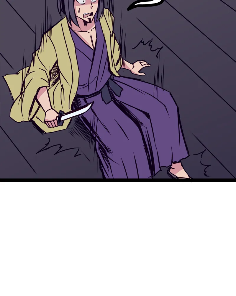 Read Everywhere & Nowhere chapter 130 image 28 on Lezhin
