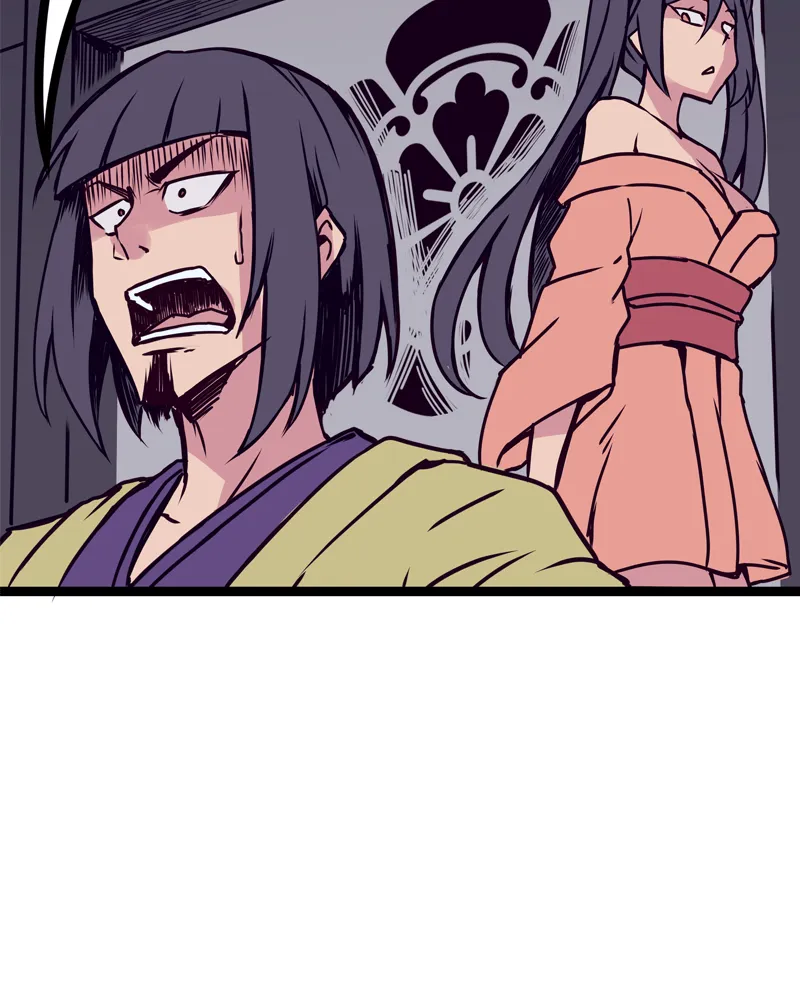 Read Everywhere & Nowhere chapter 130 image 32 on Lezhin