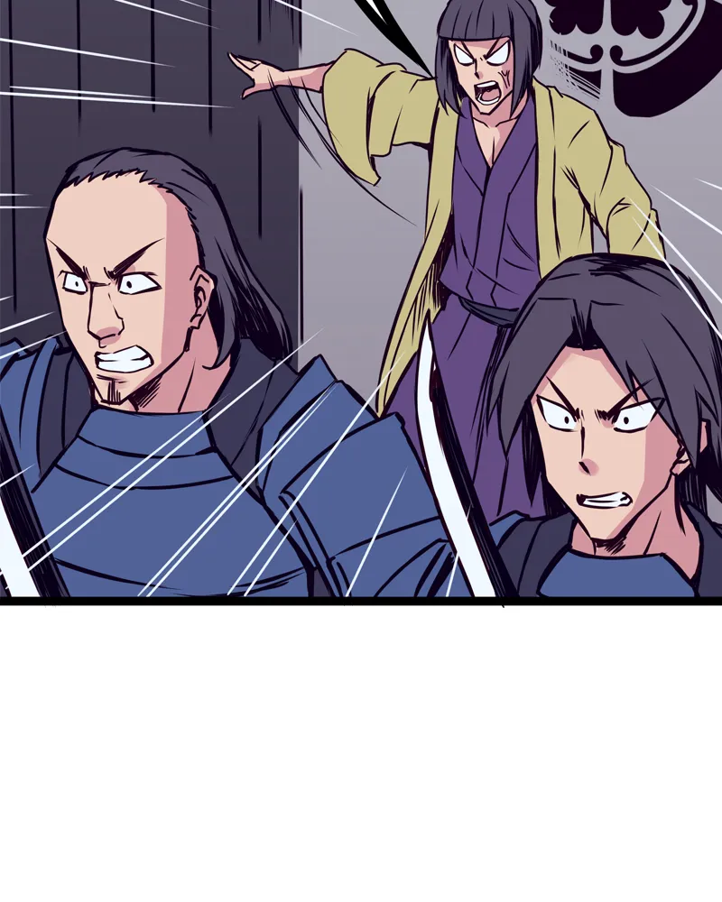 Read Everywhere & Nowhere chapter 130 image 8 on Lezhin