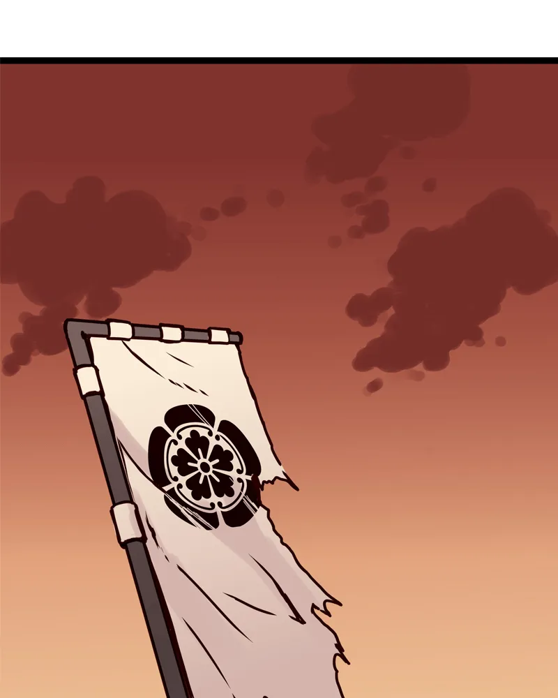 Read Everywhere & Nowhere chapter 131 image 15 on Lezhin