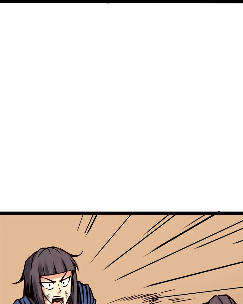 Read Everywhere & Nowhere chapter 131 image 20 on Lezhin