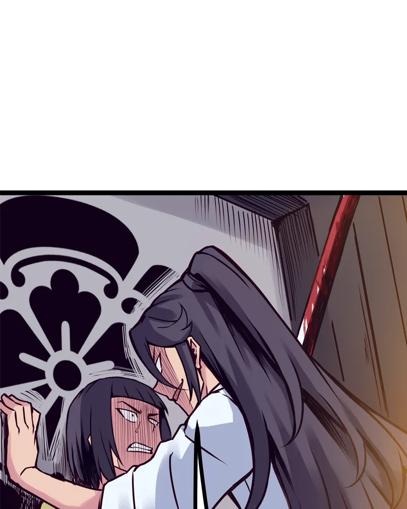Read Everywhere & Nowhere chapter 132 image 24 on Lezhin