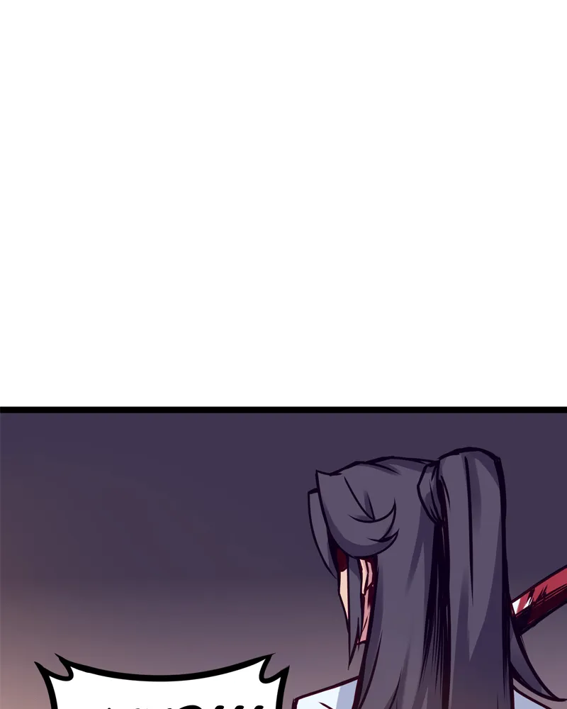 Read Everywhere & Nowhere chapter 132 image 7 on Lezhin
