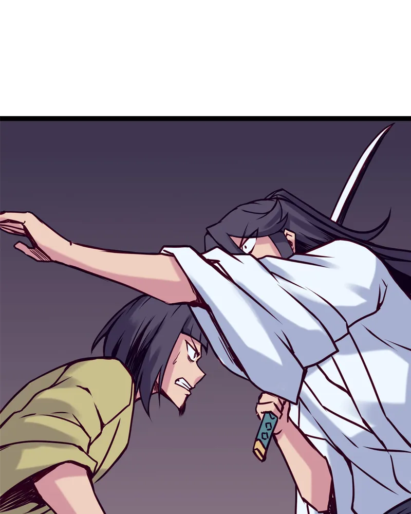 Read Everywhere & Nowhere chapter 133 image 11 on Lezhin