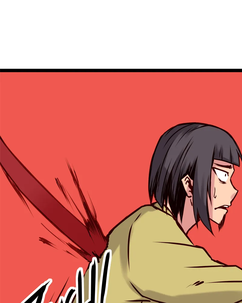Read Everywhere & Nowhere chapter 133 image 23 on Lezhin