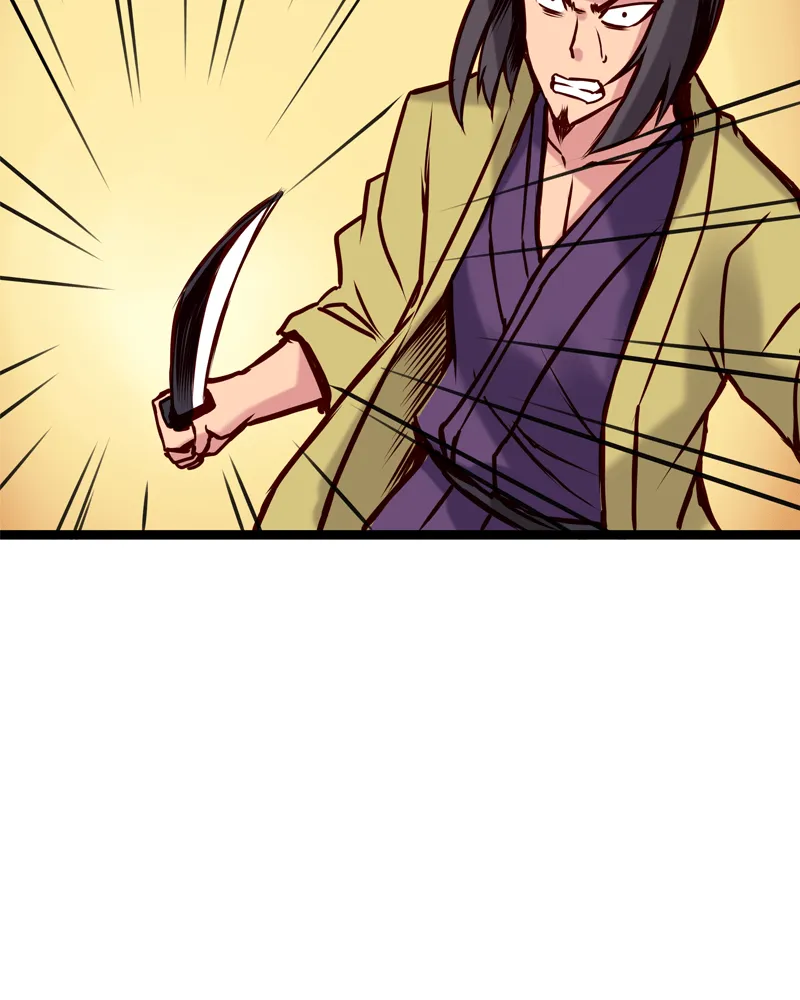 Read Everywhere & Nowhere chapter 133 image 8 on Lezhin