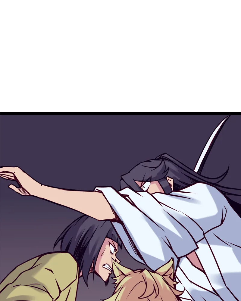 Read Everywhere & Nowhere chapter 133 image 9 on Lezhin