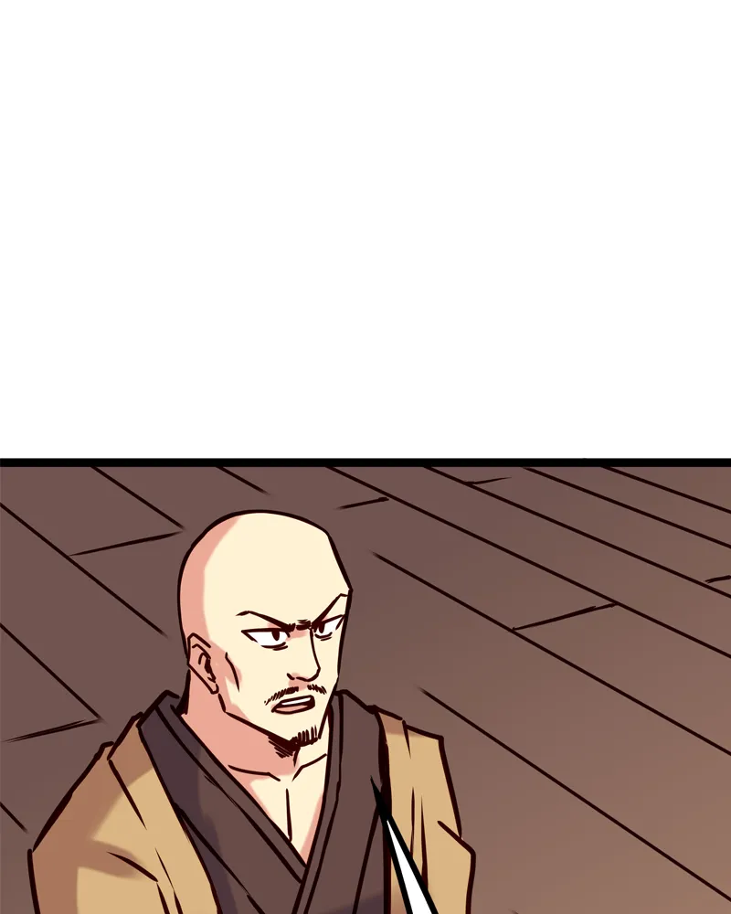 Read Everywhere & Nowhere chapter 134 image 21 on Lezhin