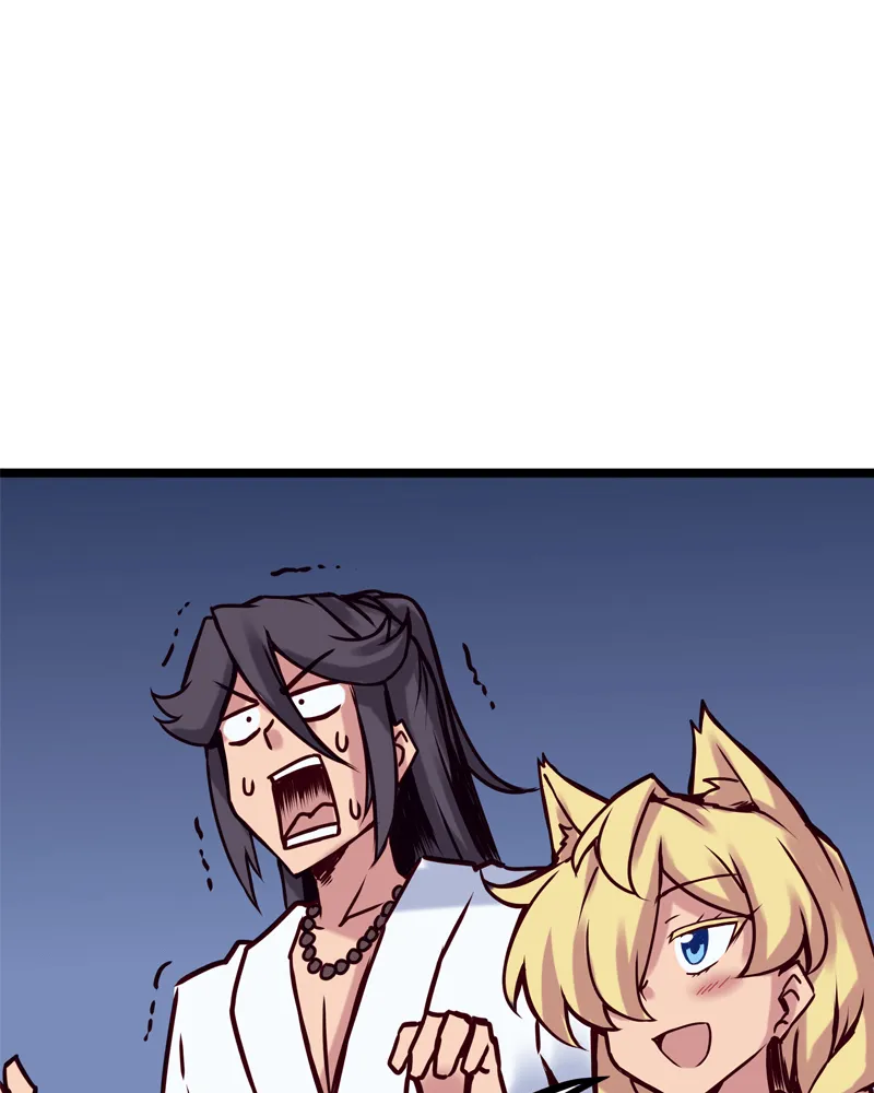 Read Everywhere & Nowhere chapter 136 image 12 on Lezhin