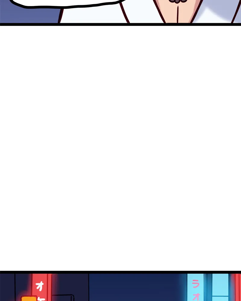 Read Everywhere & Nowhere chapter 136 image 4 on Lezhin
