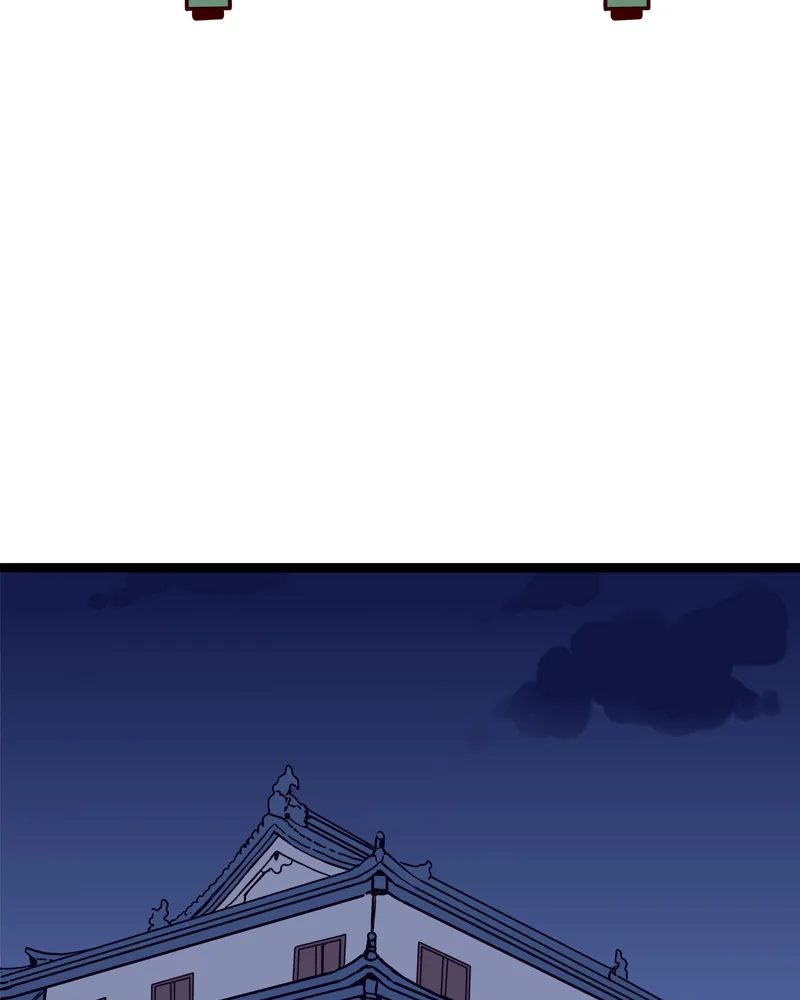 Read Everywhere & Nowhere chapter 137 image 16 on Lezhin