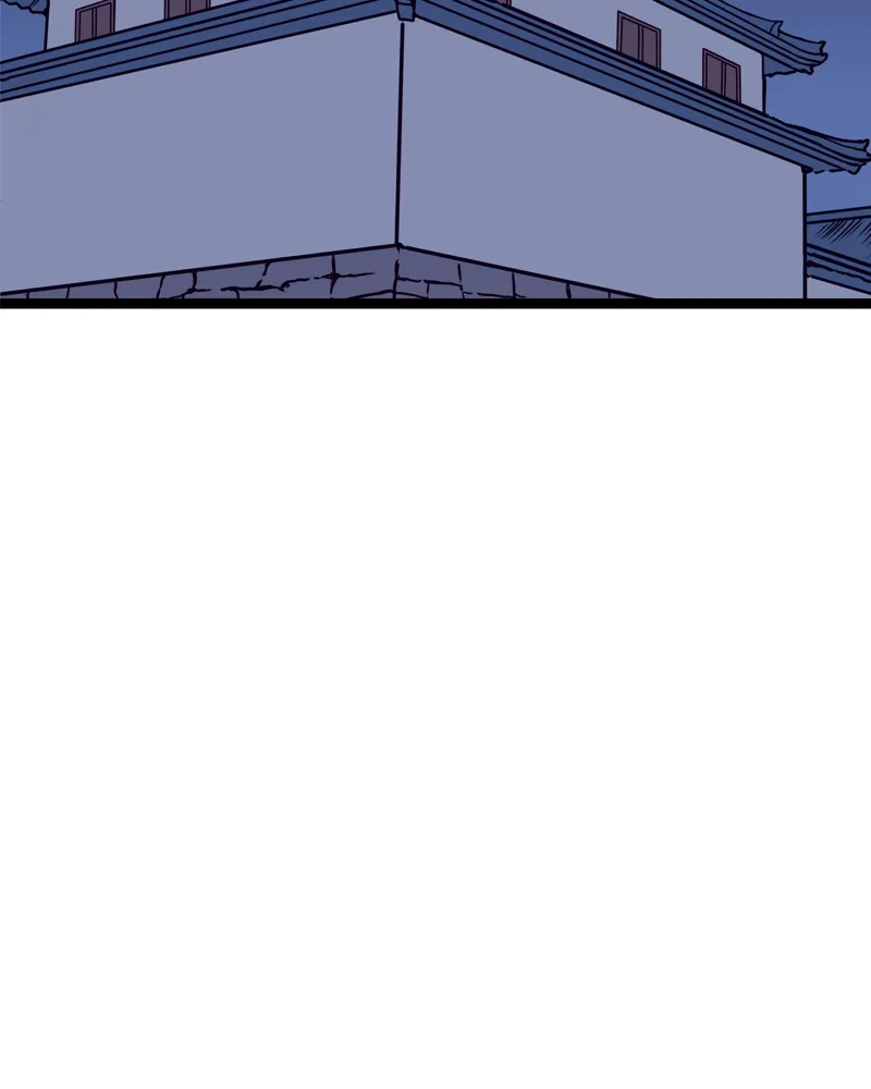 Read Everywhere & Nowhere chapter 137 image 17 on Lezhin