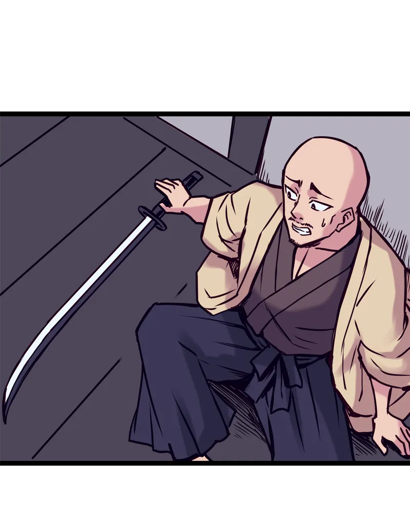 Read Everywhere & Nowhere chapter 138 image 11 on Lezhin