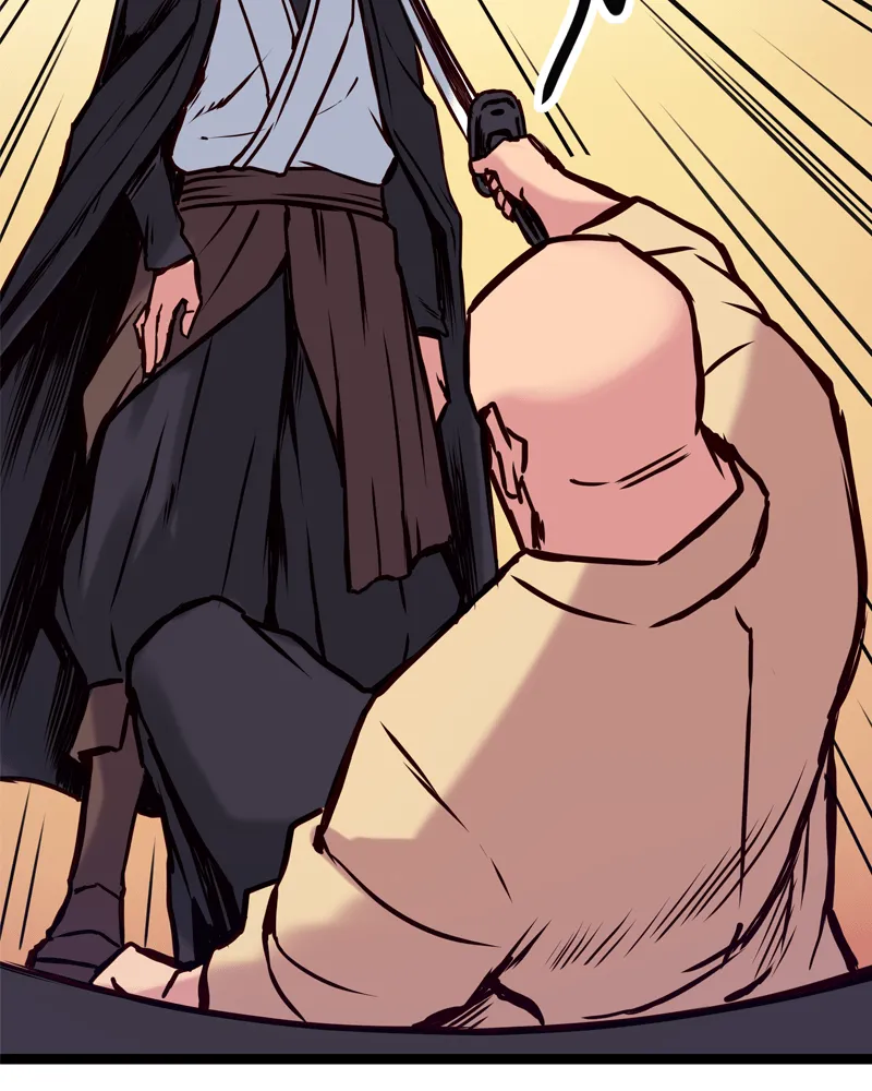 Read Everywhere & Nowhere chapter 138 image 13 on Lezhin