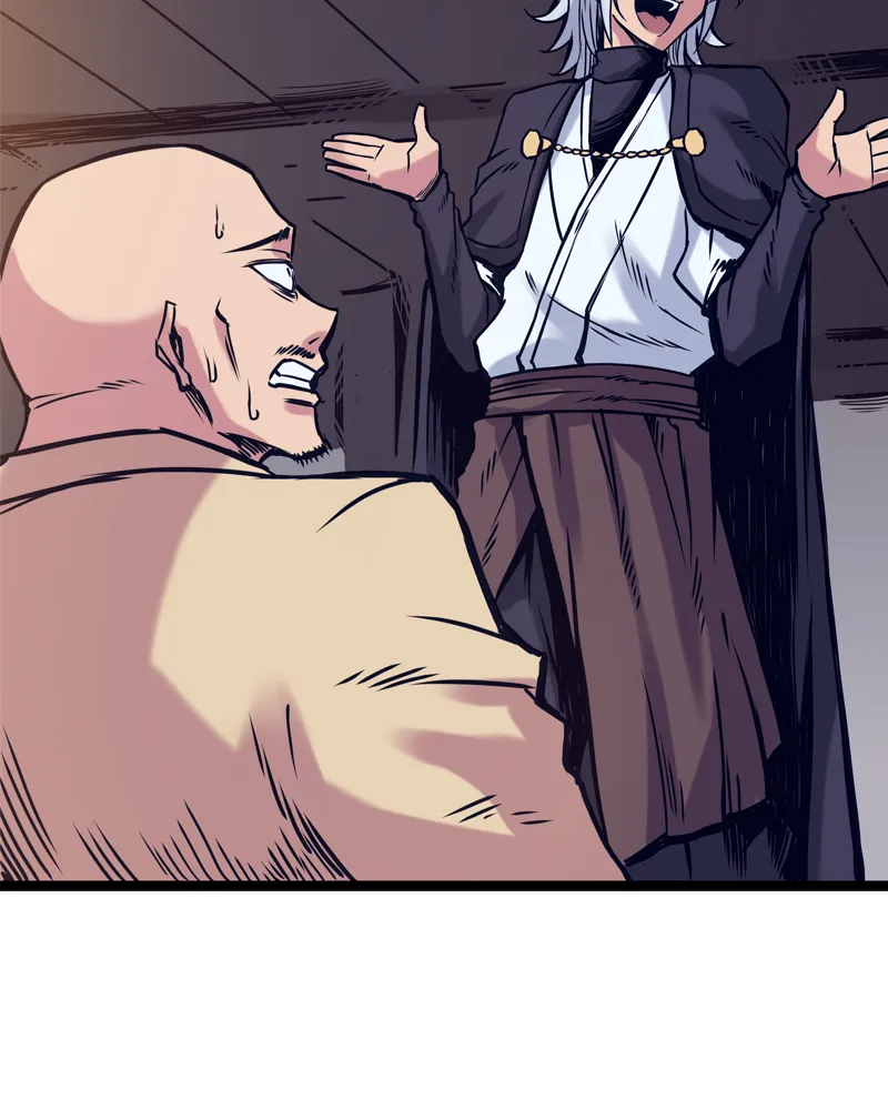 Read Everywhere & Nowhere chapter 139 image 6 on Lezhin