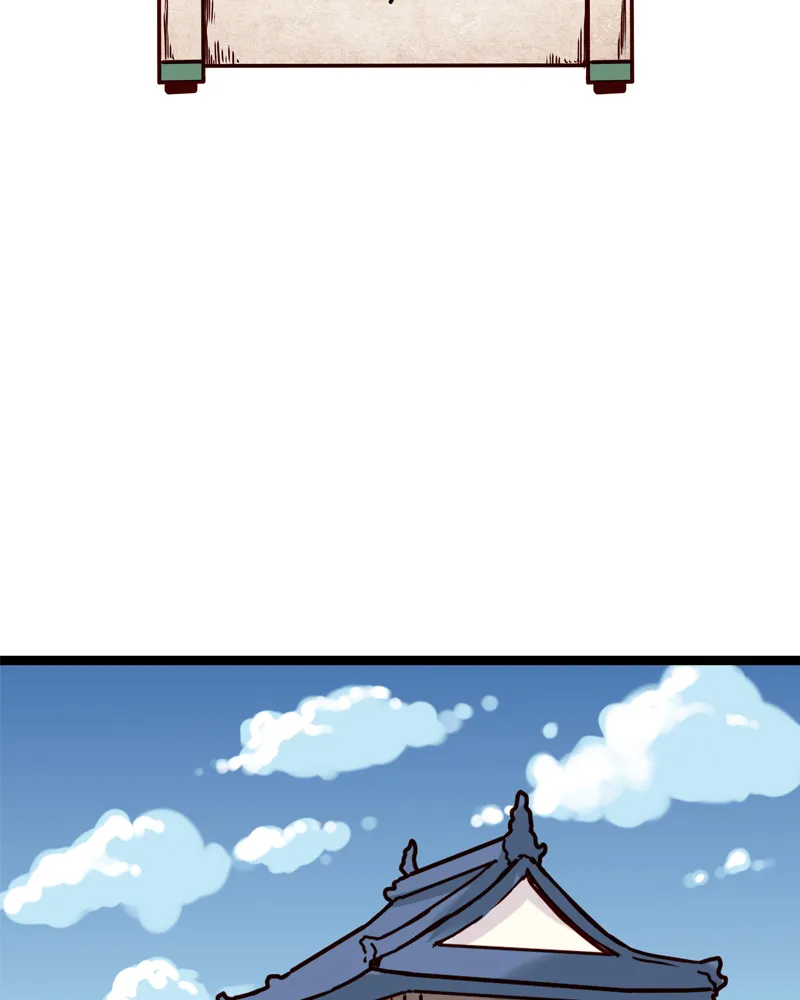 Read Everywhere & Nowhere chapter 143 image 22 on Lezhin