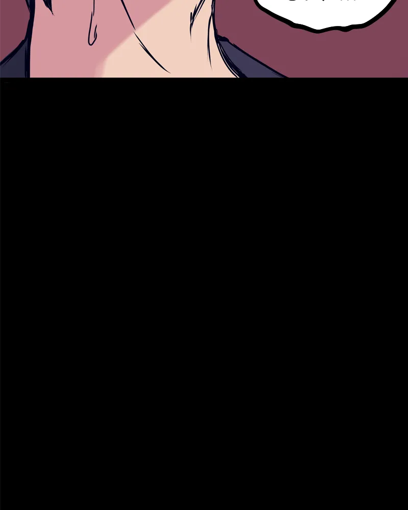 Read Everywhere & Nowhere chapter 146 image 20 on Lezhin