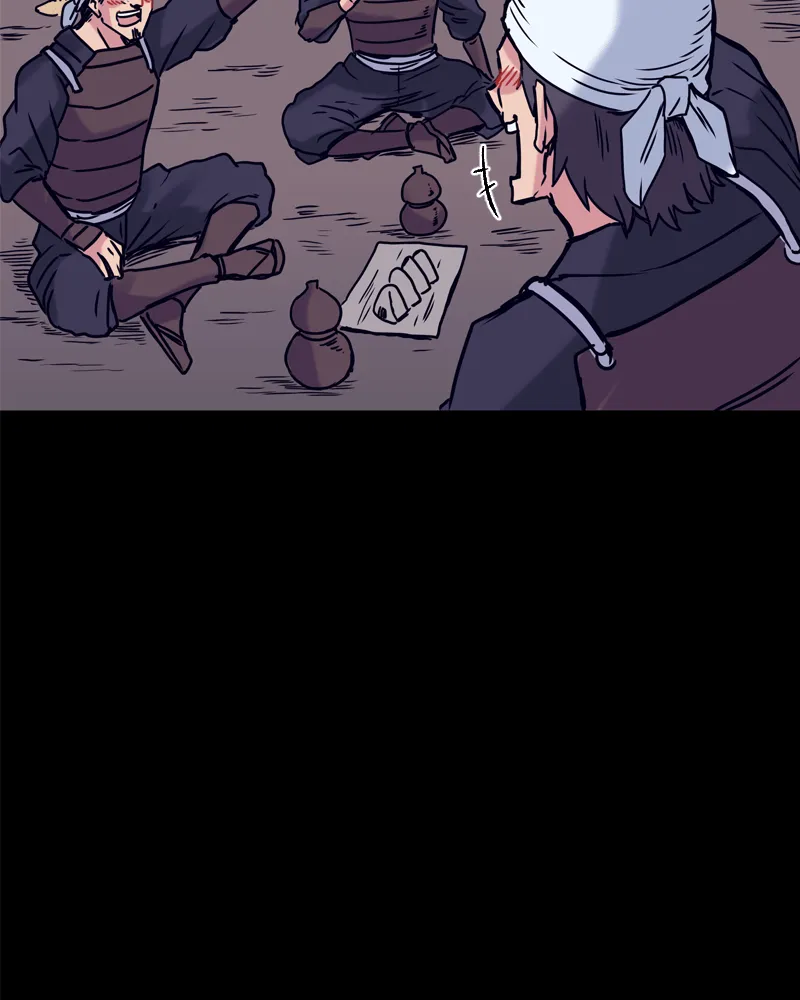 Read Everywhere & Nowhere chapter 146 image 7 on Lezhin