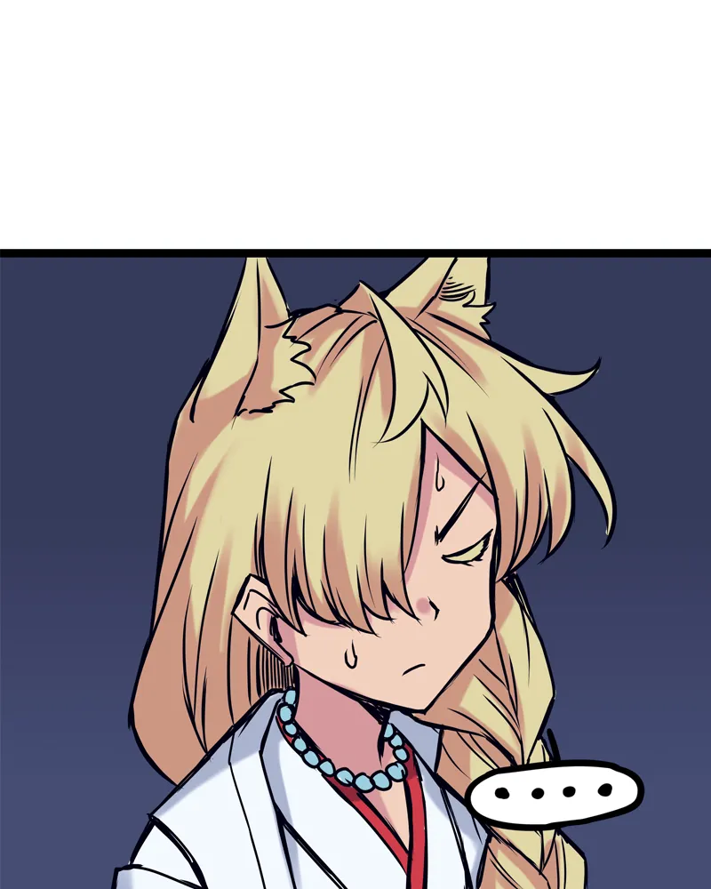 Read Everywhere & Nowhere chapter 148 image 18 on Lezhin