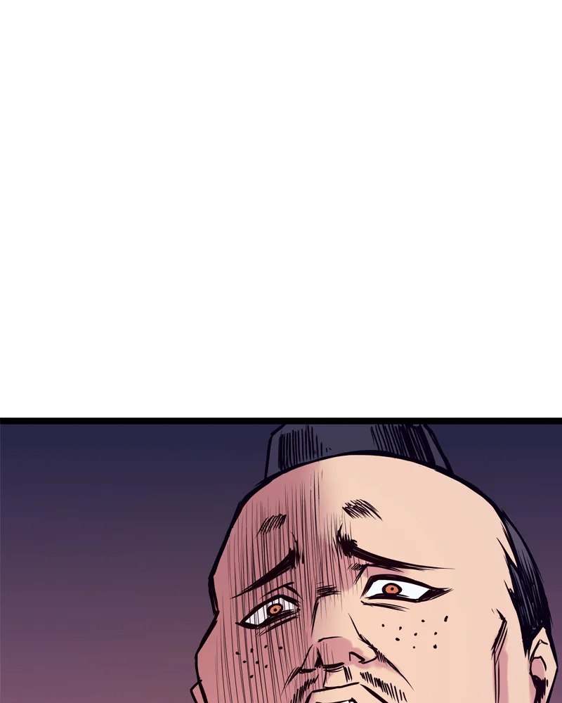 Read Everywhere & Nowhere chapter 148 image 2 on Lezhin