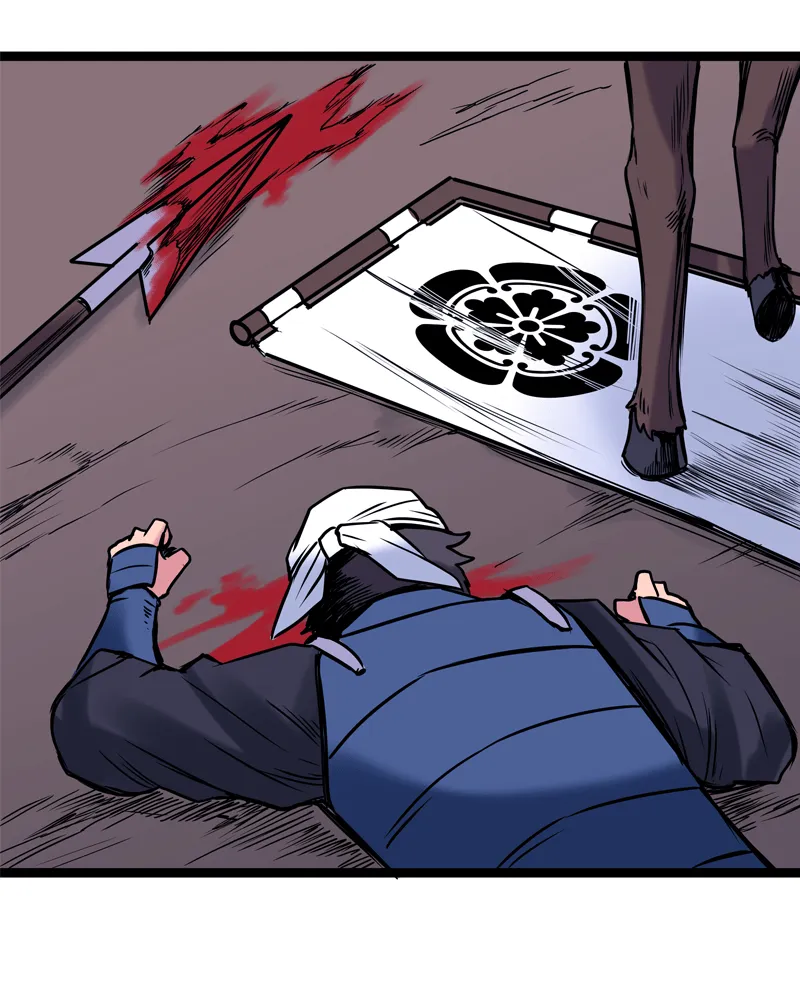 Read Everywhere & Nowhere chapter 151 image 22 on Lezhin