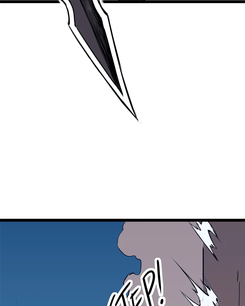 Read Everywhere & Nowhere chapter 153 image 23 on Lezhin