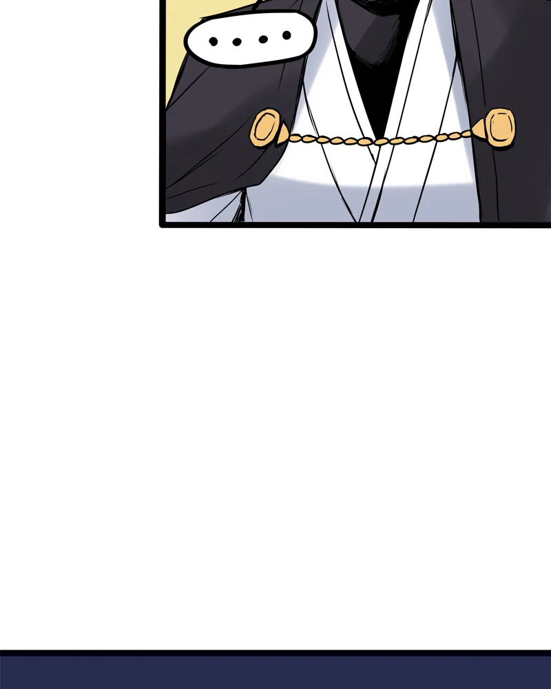 Read Everywhere & Nowhere chapter 155 image 26 on Lezhin