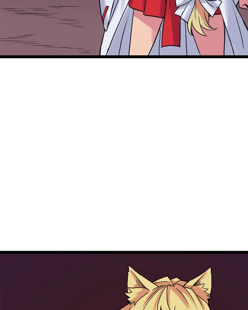 Read Everywhere & Nowhere chapter 156 image 15 on Lezhin