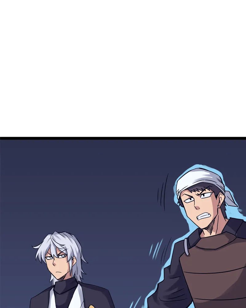 Read Everywhere & Nowhere chapter 157 image 13 on Lezhin