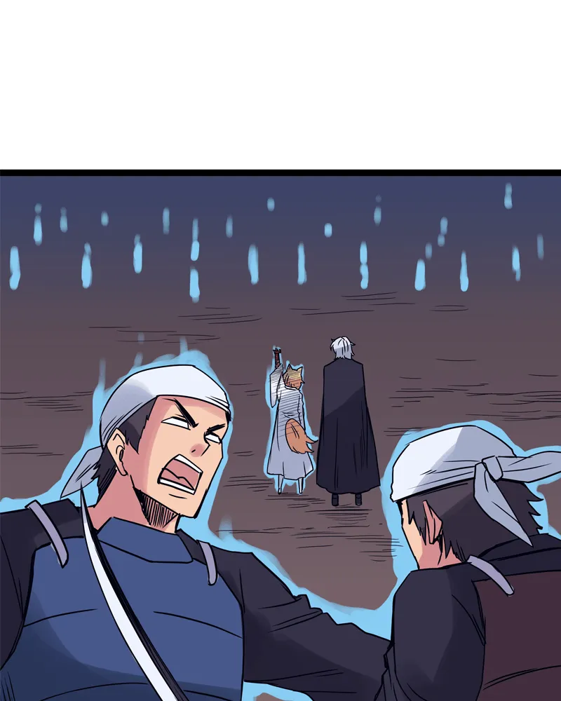 Read Everywhere & Nowhere chapter 158 image 16 on Lezhin