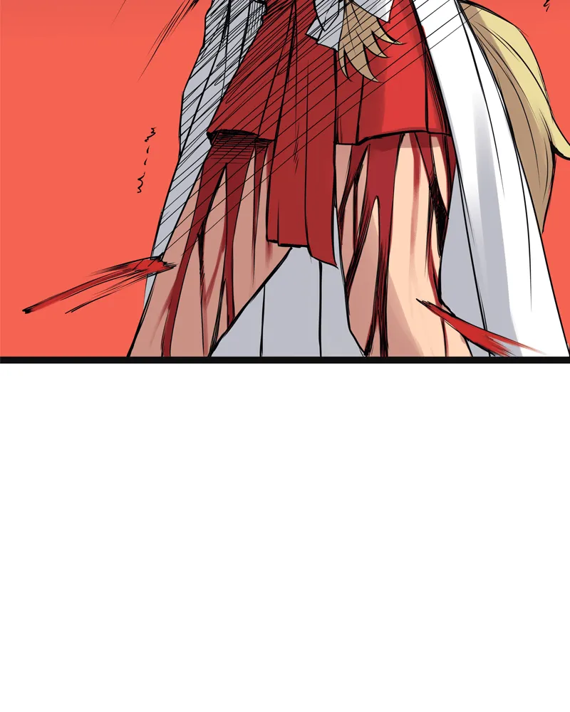 Read Everywhere & Nowhere chapter 158 image 3 on Lezhin