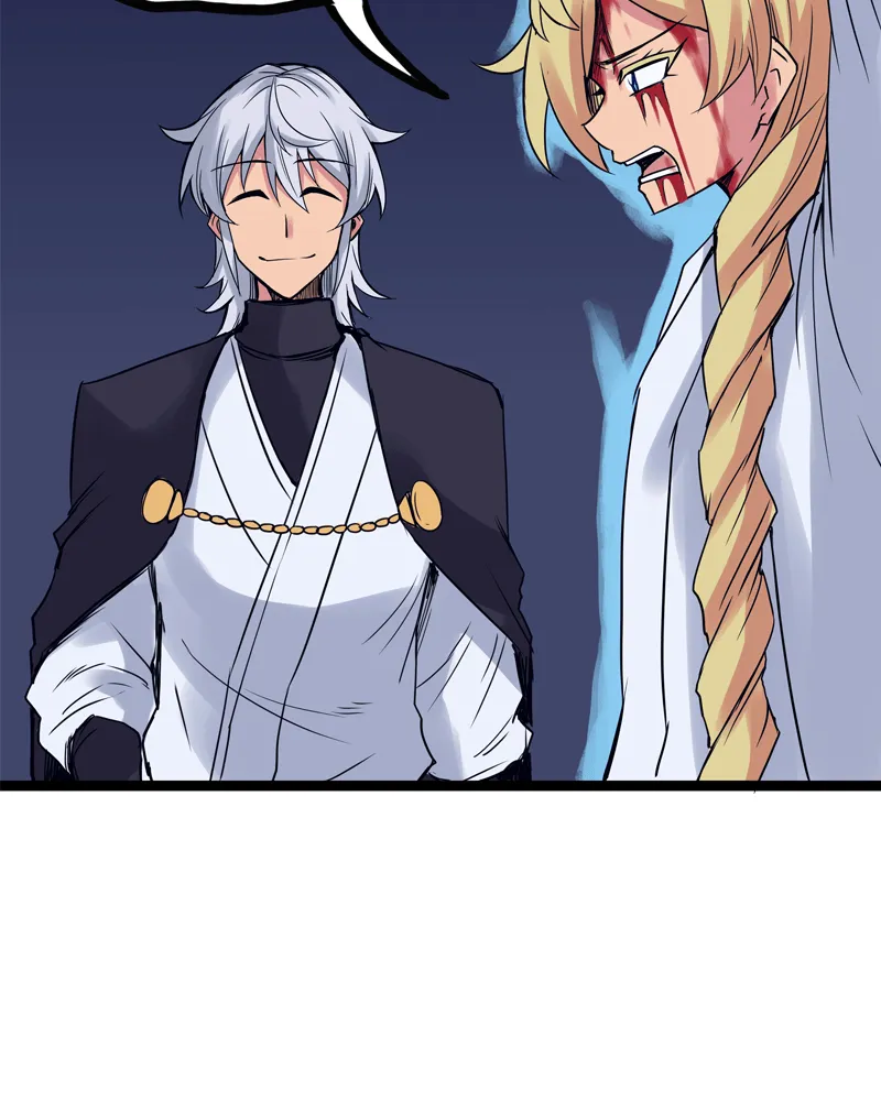 Read Everywhere & Nowhere chapter 158 image 32 on Lezhin