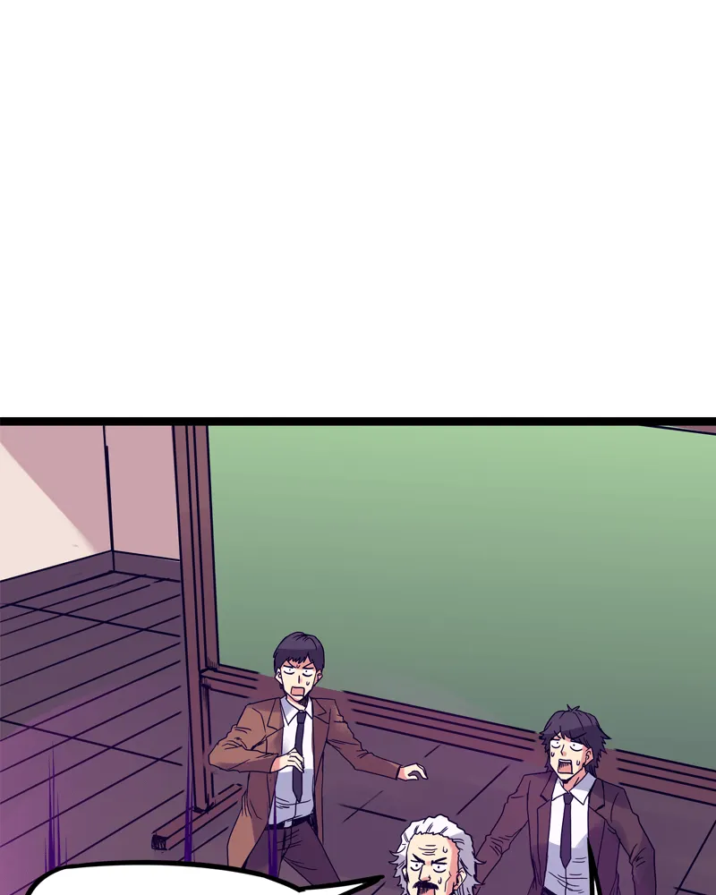 Read Everywhere & Nowhere chapter 158 image 7 on Lezhin