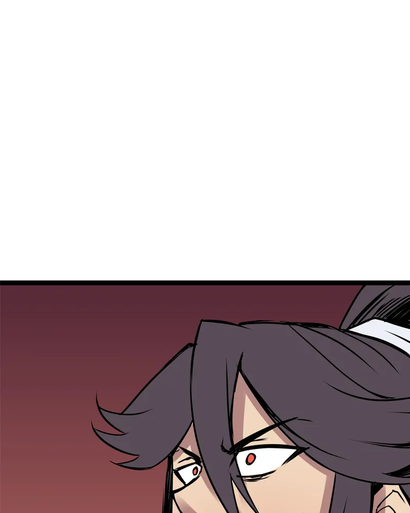 Read Everywhere & Nowhere chapter 164 image 5 on Lezhin