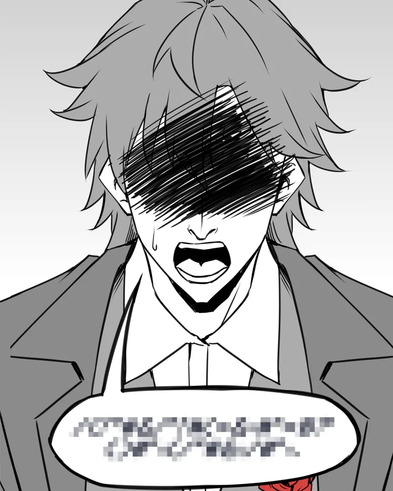 Read Everywhere & Nowhere chapter 165 image 25 on Lezhin
