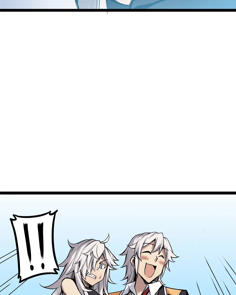Read Everywhere & Nowhere chapter 170 image 34 on Lezhin