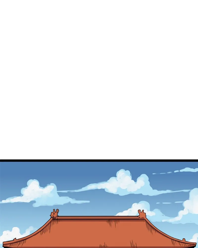 Read Everywhere & Nowhere chapter 172 image 1 on Lezhin