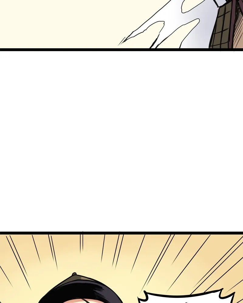 Read Everywhere & Nowhere chapter 172 image 16 on Lezhin