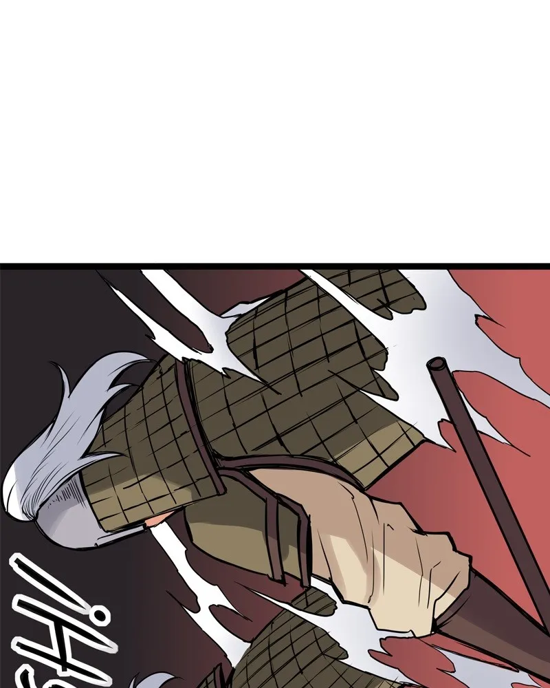 Read Everywhere & Nowhere chapter 173 image 18 on Lezhin