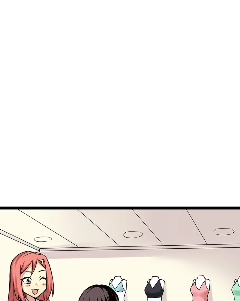 Read Everywhere & Nowhere chapter 176 image 12 on Lezhin