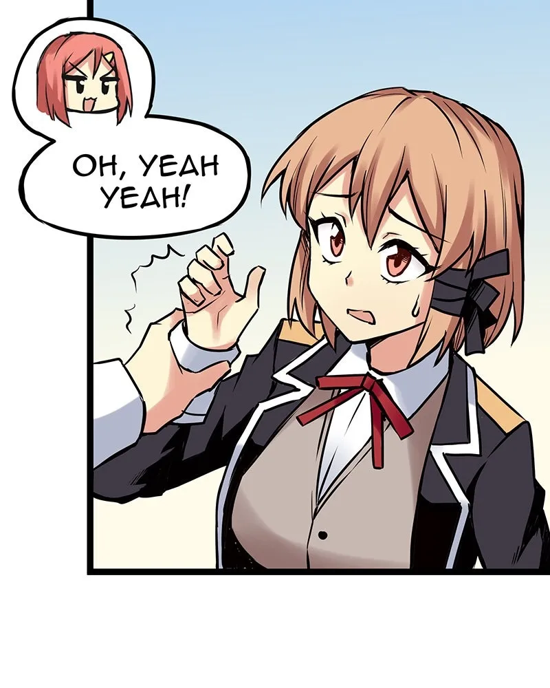 Read Everywhere & Nowhere chapter 177 image 18 on Lezhin