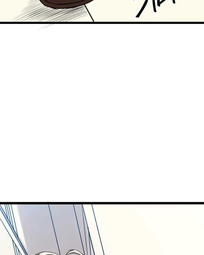 Read Everywhere & Nowhere chapter 181 image 25 on Lezhin