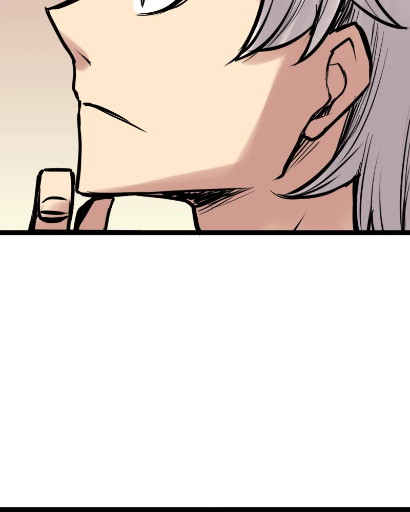 Read Everywhere & Nowhere chapter 197 image 6 on Lezhin
