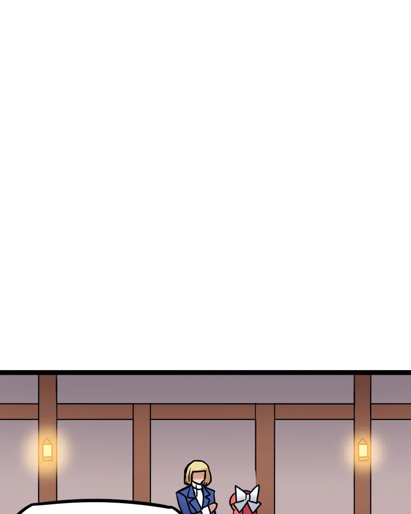 Read Everywhere & Nowhere chapter 201 image 13 on Lezhin