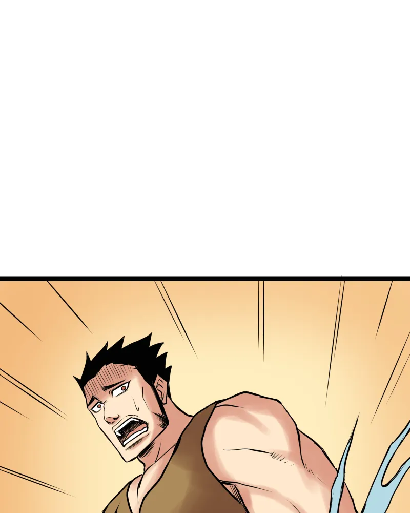 Read Everywhere & Nowhere chapter 203 image 12 on Lezhin