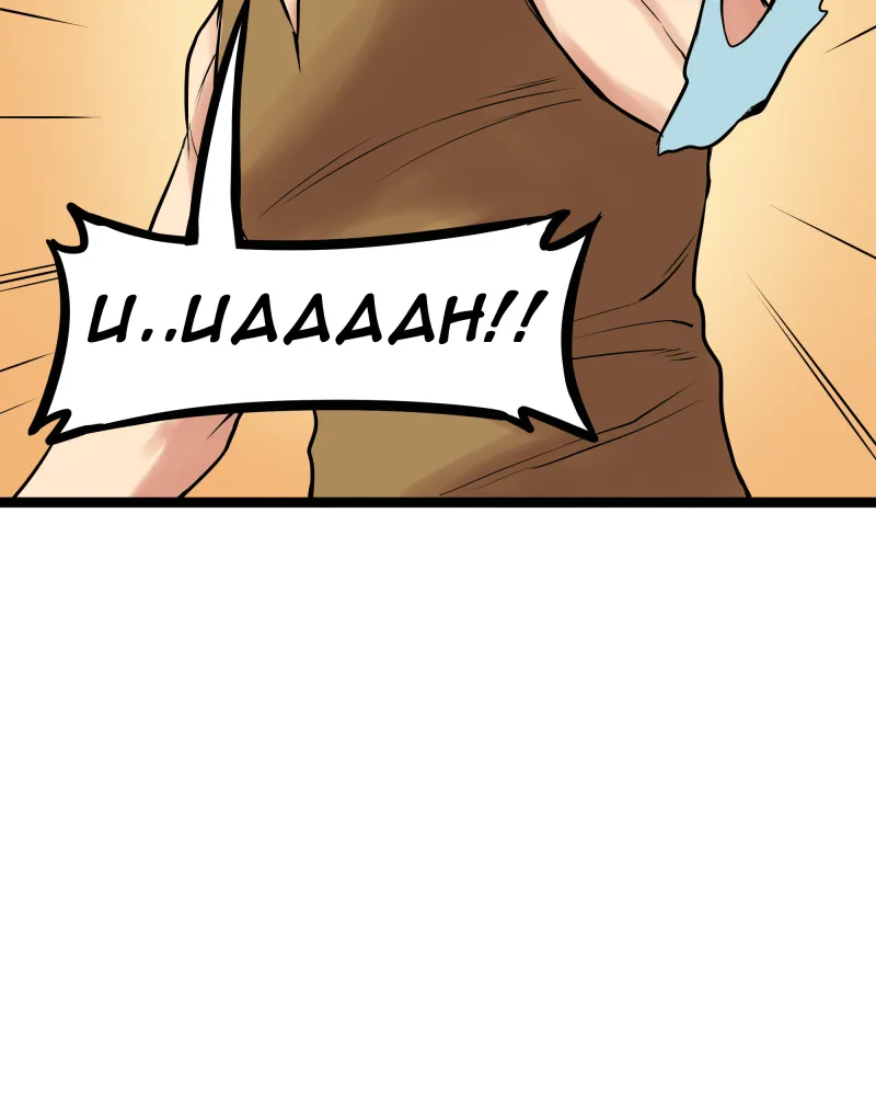 Read Everywhere & Nowhere chapter 203 image 13 on Lezhin