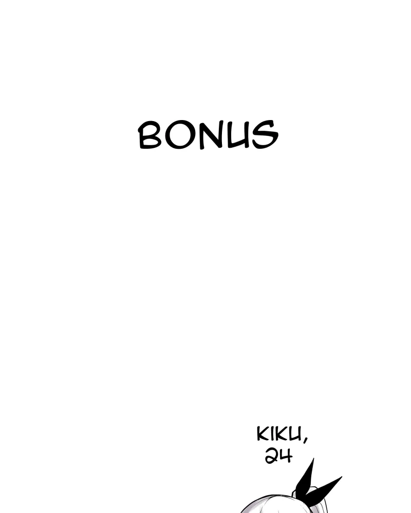 Read Everywhere & Nowhere chapter 204 image 22 on Lezhin