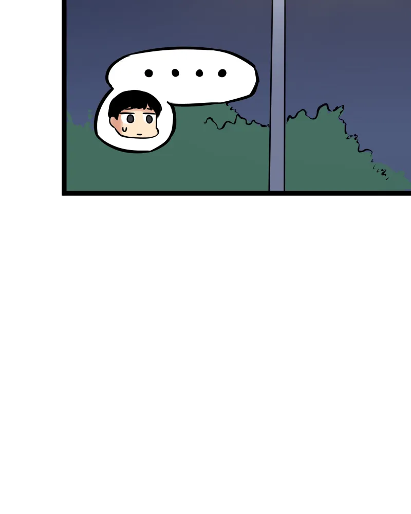 Read Everywhere & Nowhere chapter 205 image 13 on Lezhin