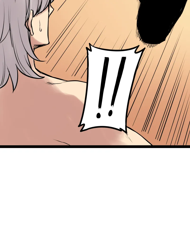 Read Everywhere & Nowhere chapter 209 image 3 on Lezhin