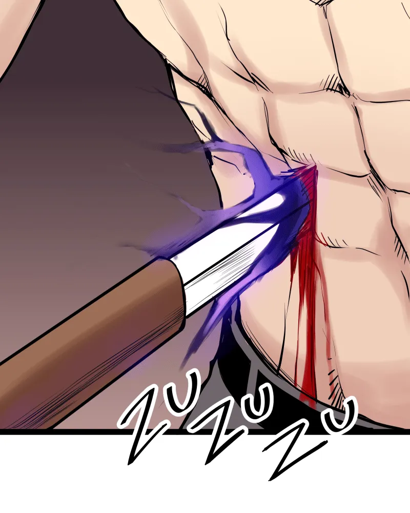 Read Everywhere & Nowhere chapter 210 image 31 on Lezhin
